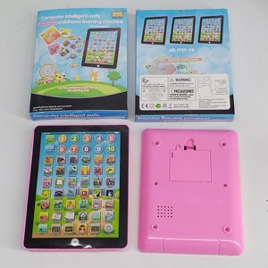 子供のタッチシミュレーションタブレットコンピューターMutil-fuctional Learning Machine Early Education <span class=keywords><strong>Toys</strong></span> for Kids Learning - Product Image 3