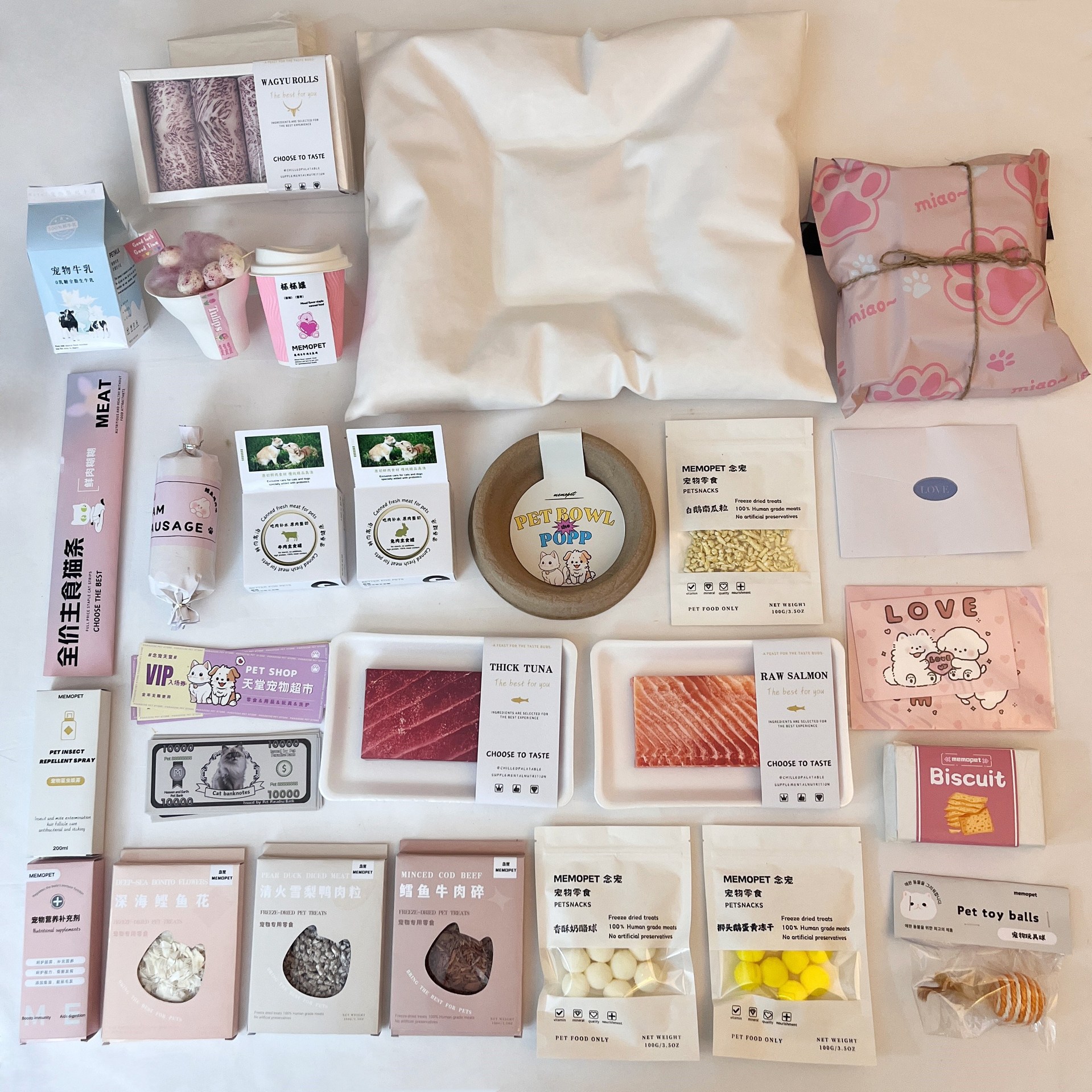 Green - Kitten package D