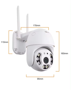 2MP 4MP网络上的Vif IP运动检测存储器IP66监控系统外部闭路电视卡马拉PTZ无线360 ICSEE摄像机 - Product Image 2