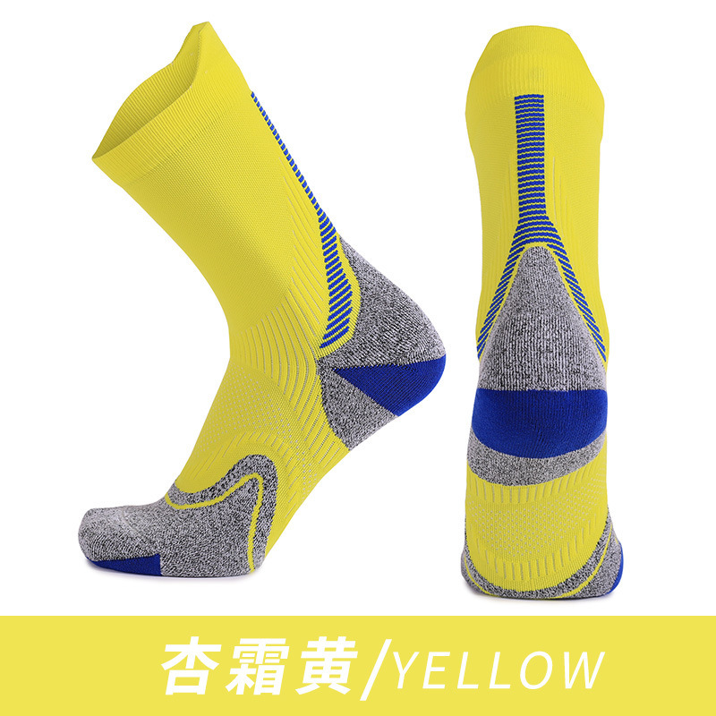 L49 apricot cream yellow, Coolmax, quick-drying, antibacterial