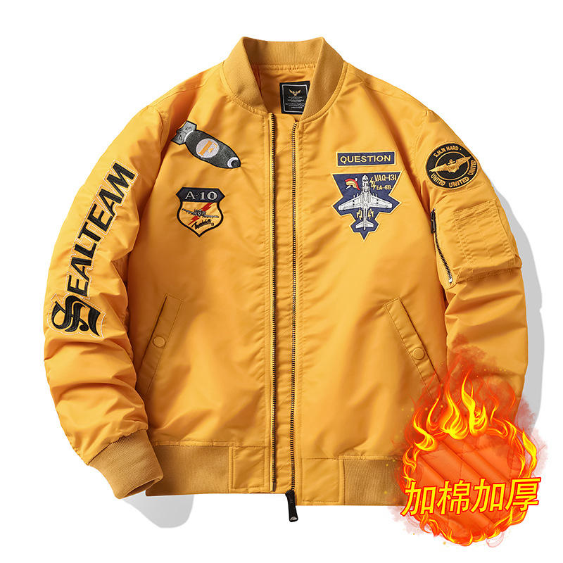 Jaune (version coton)