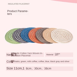 多尺寸日本隔热桌装饰垫跨界编织家用杯垫地垫 - Product Image 3