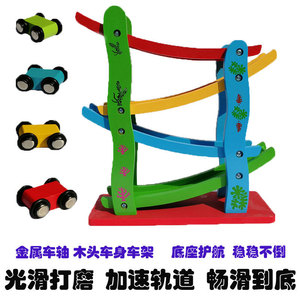 おもちゃ9レイヤーカーランプおもちゃセット3ミニカー3スパイラルスワールボールと3スピニングアクティビティボール、ドロップアンドゴーボールドロップおもちゃ - Product Image 5