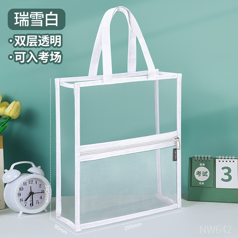 Simple white