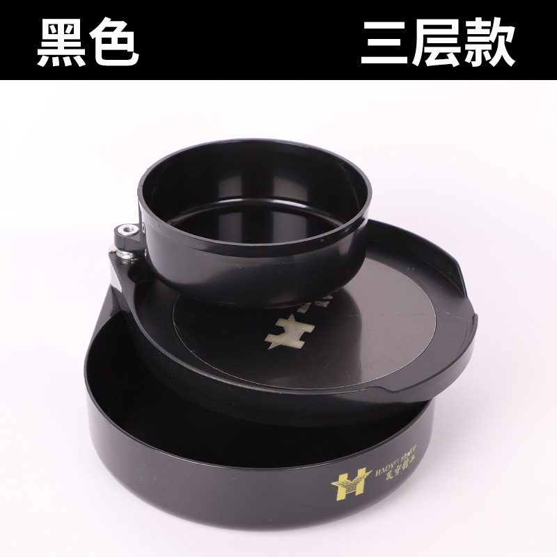 HY Black Tri-layer Disk