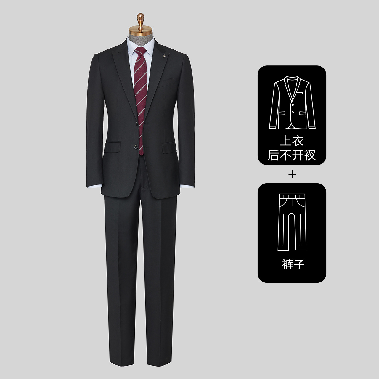 Black-suit