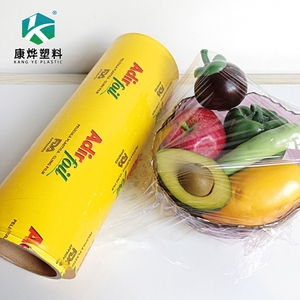 Envoltura nhựa 12 ''14'' 15 ''18'' 1200 metros Grado alimenticio chứng nhận de la FDA envoltura PVC Grado alimenticio - Product Image 2