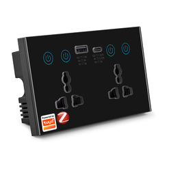 Black1-zigbee