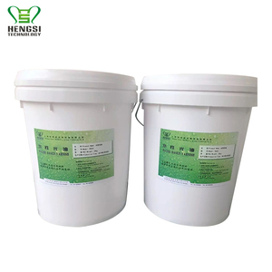 胶印纸涂层环保油墨厂直接超声波焊接边缘水基清漆 - Product Image 5