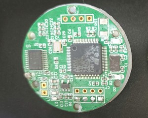 Sensor de rango de radar de alto rendimiento con antena de placa de circuito PCB desarrollada para medición de nivel