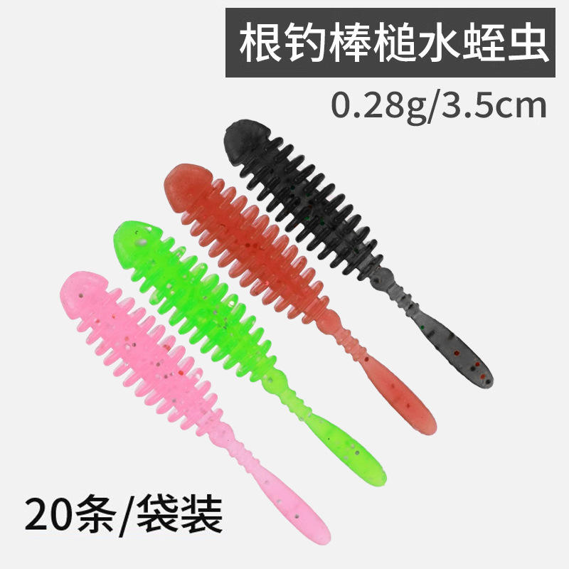 คละสี - 20 แพ็ค