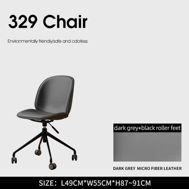 Dark grey PU upholstered+ black leg