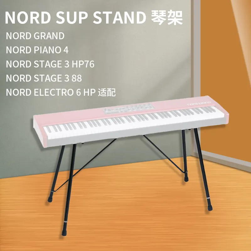 Nord Sup Original arreglo de sintetizador de piano eléctrico Soporte de teclado soporte de órgano electrónico