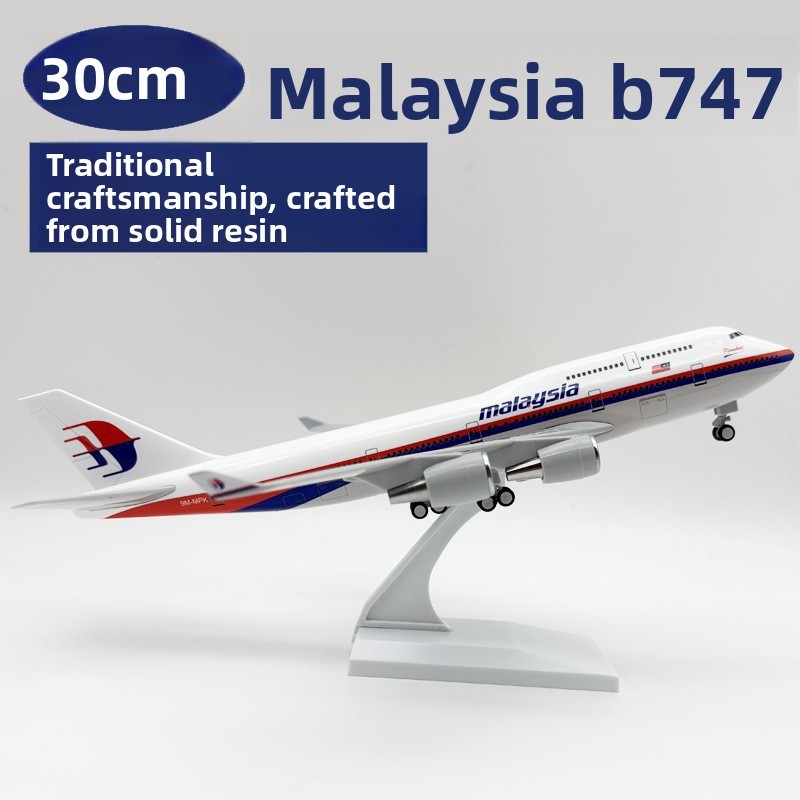 30 cm Malaisie B747