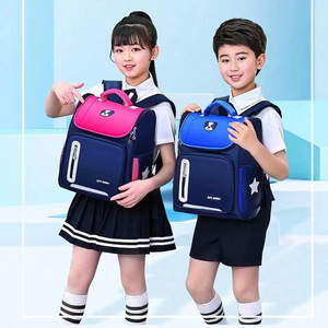 工厂定制儿童书包青少年背包小学书包带标志男童女童儿童牛津