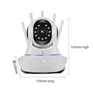 1080p夜视安全摄像机360度旋转PTZ 5天线变焦 (PTZ) Wifi CMOS成像传感器云数据存储 - Product Image 4