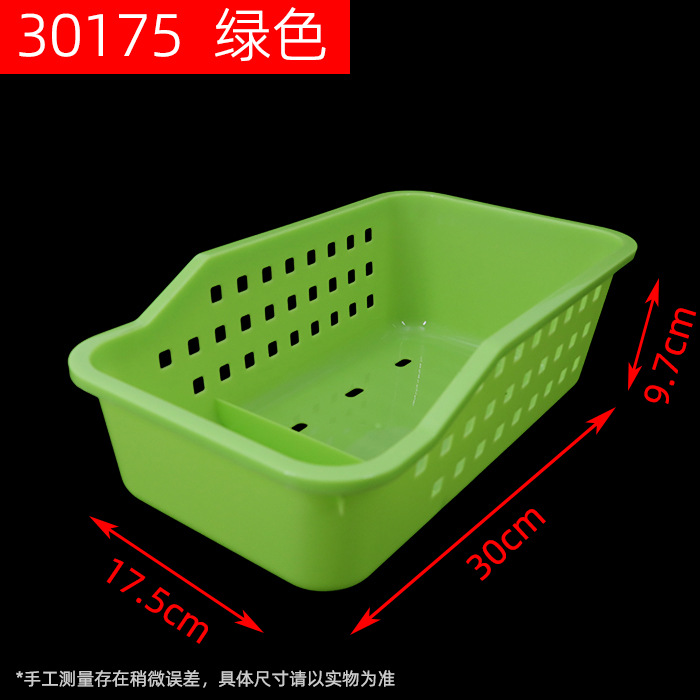 30175 Green