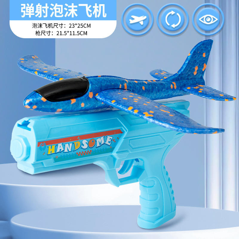 Aircraft gun-blue