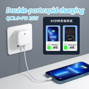 卸売18W PD20W 20Wスマート充電器アダプタータイプC USBデュアルポート高速充電器iPhone用デバイス5V/3A出力OTP - Product Image 3