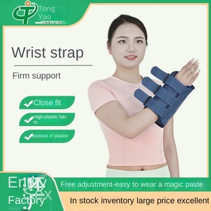 Tùy chỉnh tay trái dây đeo cổ tay gân tay áo cho bán kính xa cổ tay cố định tay hỗ trợ cẳng tay khung vải tổng hợp khóa - Product Image 5