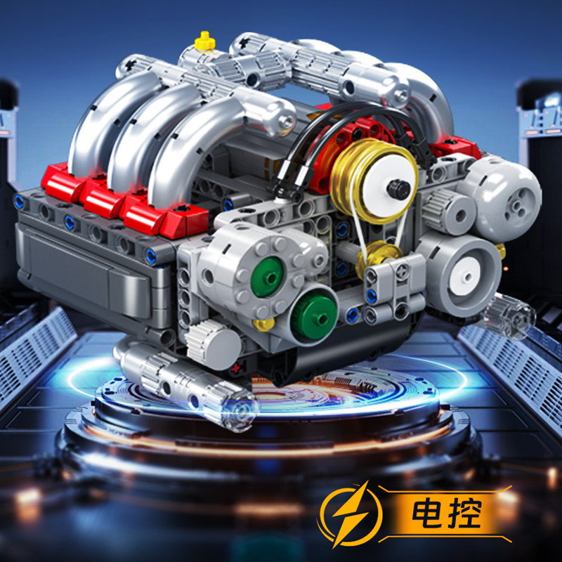 Motor opuesto horizontal Yuxing 10193 (incluido el motor)