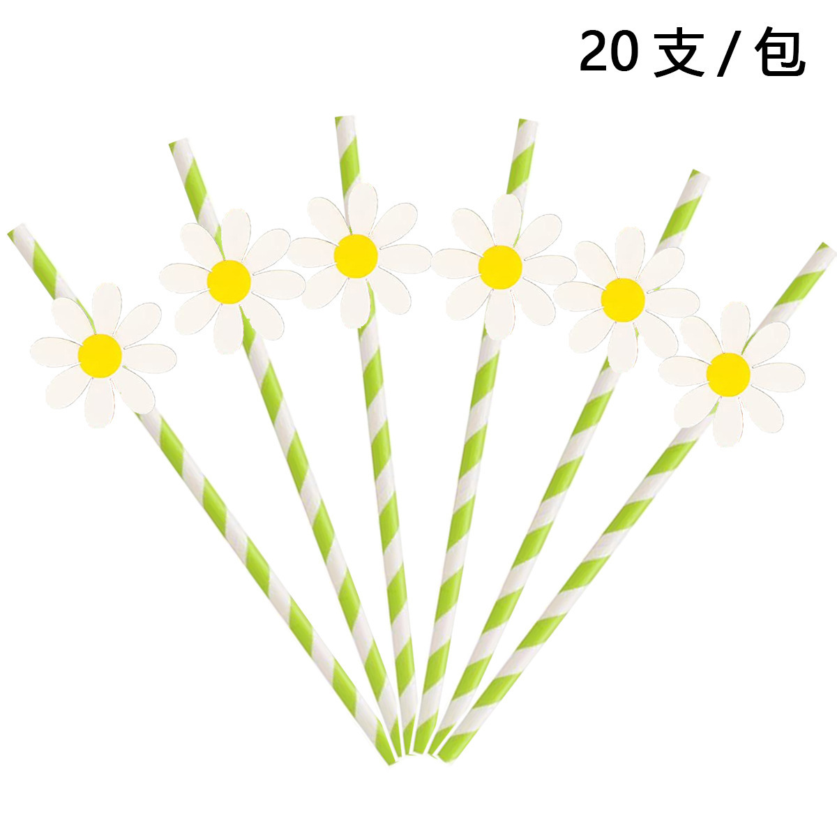 Fruit green striped white flower straw