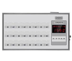24 Slots Wired and Wireless Nurse Call <strong>System</strong> Hospital Bed Call Button <strong>System</strong> for Patient Calling Nurse - Product Image 1
