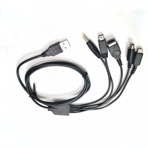 สายชาร์จ USB 5ใน1,สายชาร์จสำหรับ GBA SP Sony PSP สายชาร์จ USB 1.2ม. สำหรับ Nintendo NEW 3DS XL NDS Lite NDSI LL WII U - Product Image 1