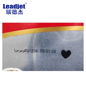 Impresora de inyección de tinta manual, precio de fábrica, código de barras en inglés, fecha de caducidad, S100C - Product Image 5