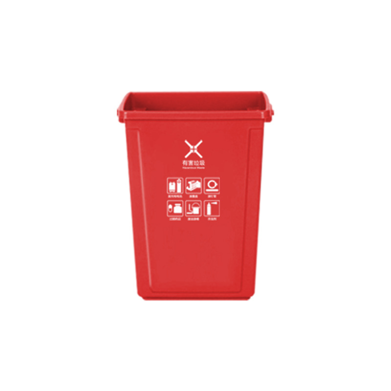 Rouge (déchets dangereux)