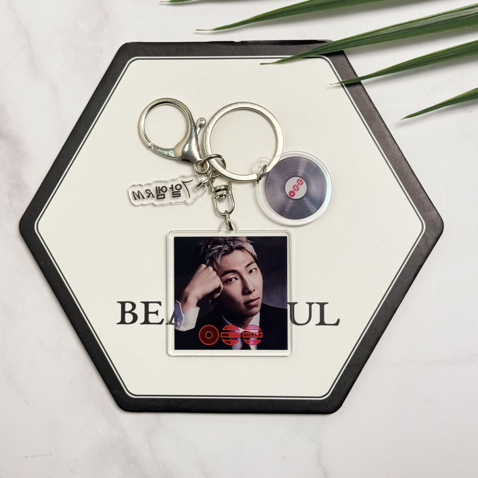 RM