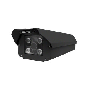 Widgand 26 Smart parcheggio UHF lettore RFID a lungo raggio 902-928mhz Lector per auto sistemi di parcheggio telecamera di rete - Product Image 2