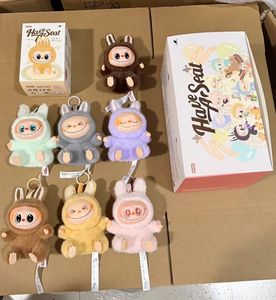 LABUBU kabarcık Mart Macaron PVC oyuncak V3v2 nesil partiler için 2.0 vinil peluş kolye tahsil oyun hediye veren kör kutu - Product Image 6
