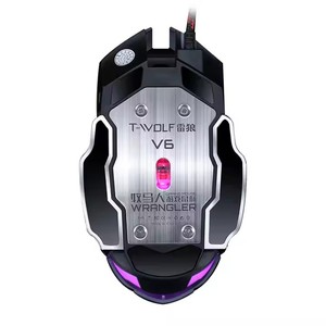 T-WOLF V6ワイヤードゲーミングマウスプログラミング光学式マウスDPIマウス6D DPI 1200/2400/3200/6400/8000デスクトップ用 - Product Image 6