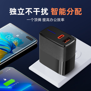 Süper hızlı şarj adaptörü PD20W çift bağlantı noktası Apple/Huawei için abd ve avrupa cep telefonu şarj cihazı ile tam uyumlu - Product Image 3