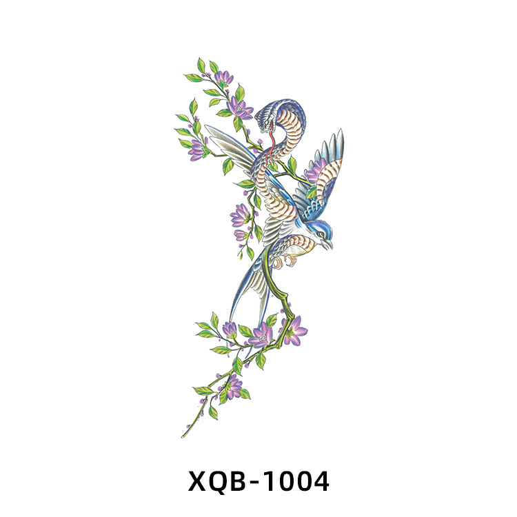XQB1004
