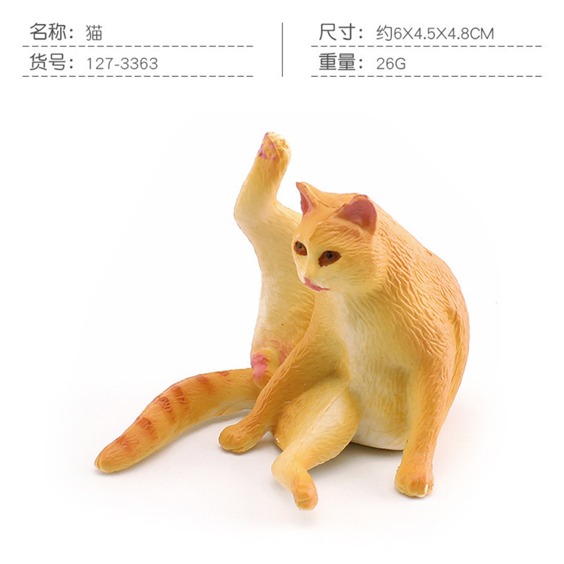 PL127-3363 Chat 26g