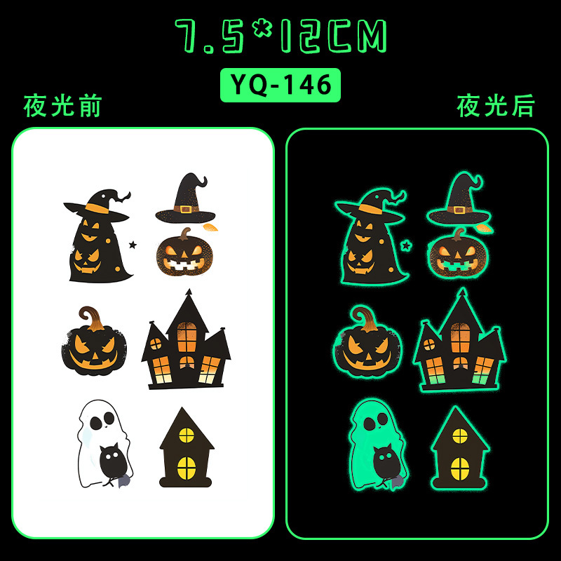 146