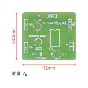 Taidacent NE555 zamanlayıcı Multivibrator kiti kararsız devre lehimleme kiti çift yanıp sönen elektronik DIY elektronik kitleri - Product Image 5
