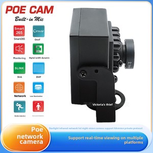 JUNZHENG seeasy Home 5MP 4K rete 48V POE telecamera con Design Audio cubo in metallo a infrarossi per visione notturna NVR archiviazione dati - Product Image 4