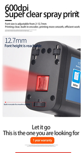 WEIYE Tragbarer automatischer Hand-Tinten strahl drucker Nummerierung maschine für den Heimgebrauch mit Zahnrad kern komponenten für die Codierung von Kartons flaschen - Product Image 4