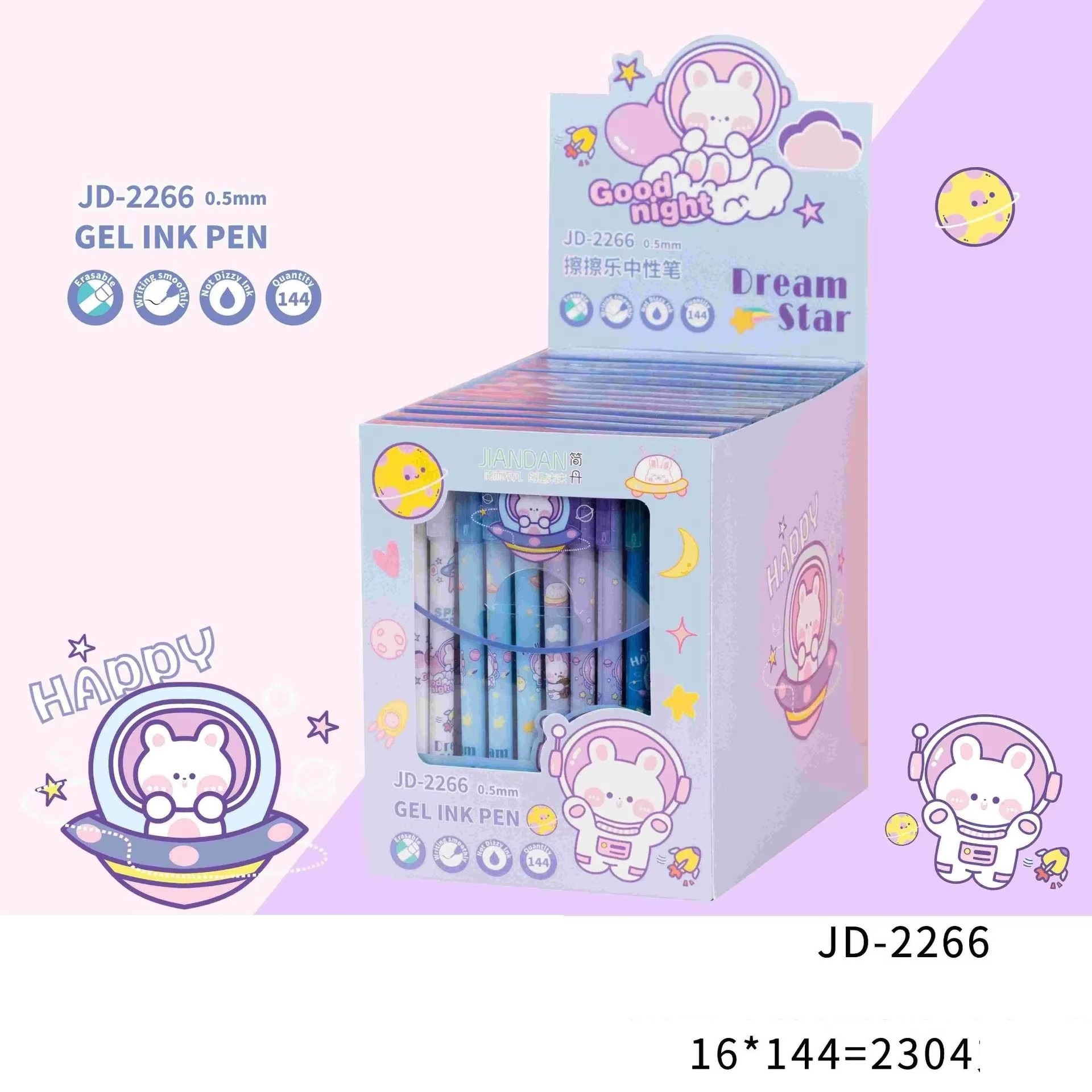 JD-2266-colorido