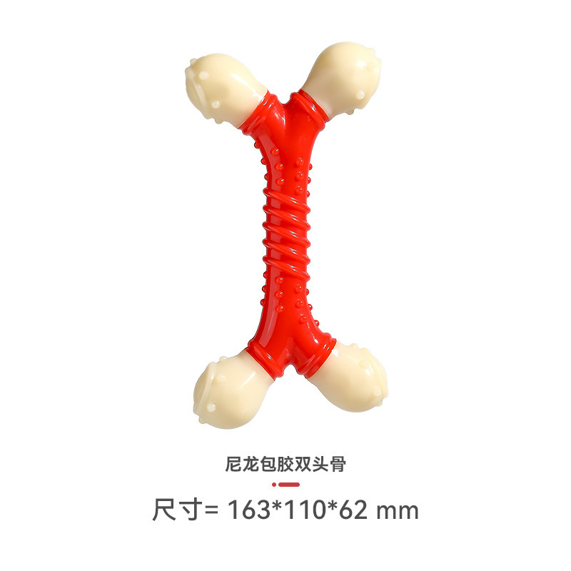 Nylon-coated double skull