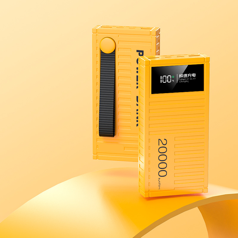 Jaune