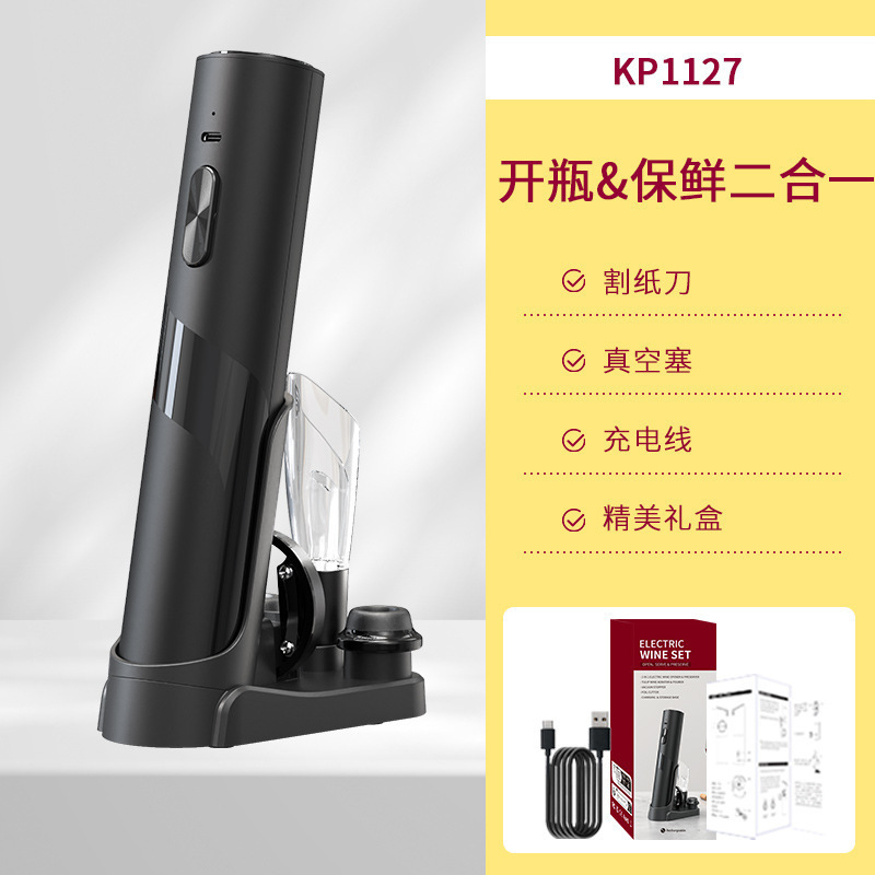 KP 1127