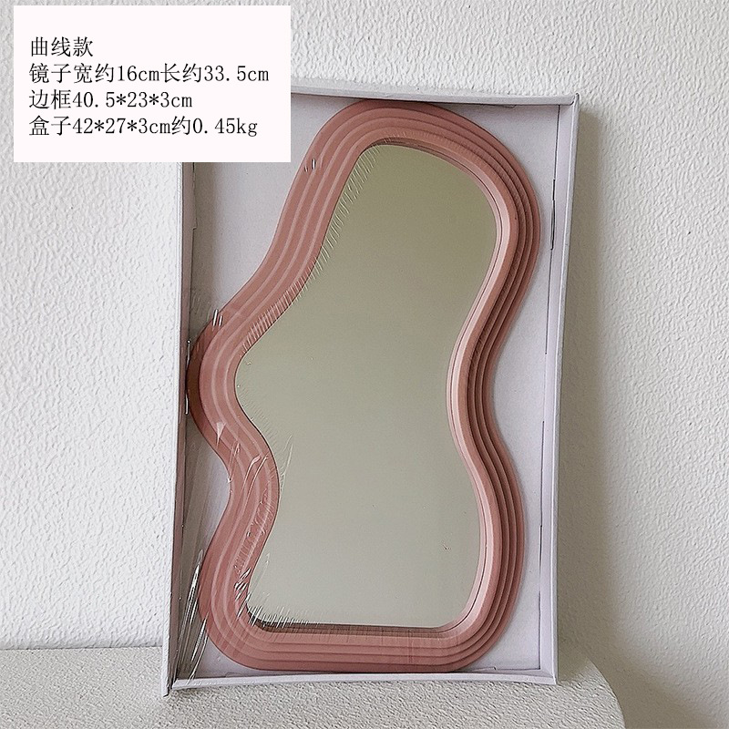 Curve pink