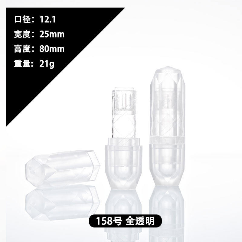 โปร่งใส