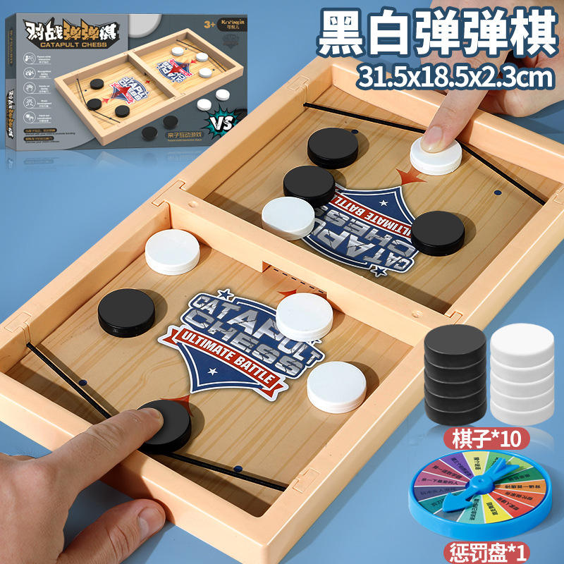 Boîte de couleur exquise de bataille de dames en noir et blanc