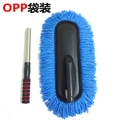 Grandes pantoufles cirées bleues dans un sac OPP