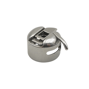 Universal Household Multifunctional Electric Sewing Machines Accessories BC-269 <strong>Bobbin</strong> Case <strong>Cover</strong> Set for Apparel Machine Parts